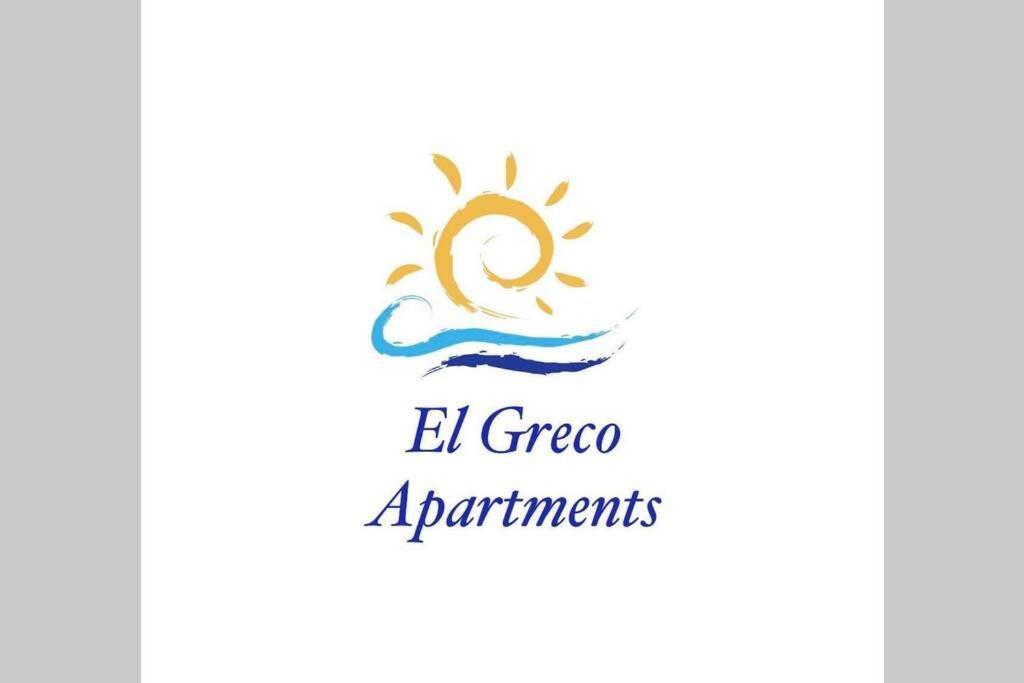 Spacious & Cozy Apartment, With Big Yard, In Kos Cidade de Kos Exterior foto